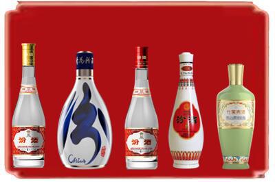 汉中烟酒回收汾酒系列.jpg